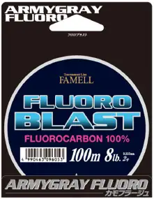 Флюорокарбон Yamatoyo Fluoro Blast 150m #1.75 7lb ц:gray