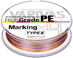 Шнур Varivas High Grade PE X4 150m (Marking TYPE II) #1.0/0.165mm 18lb/8.17kg