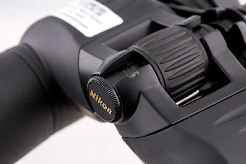 Бинокль Nikon Action EX 16х50 CF