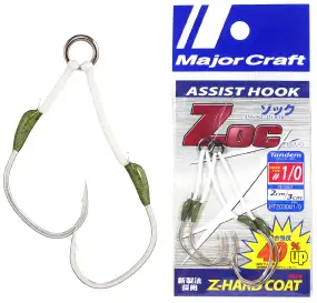 Крючок Major Craft Assist Hook ZOC-HT3040 #1/0 (2 шт/уп)