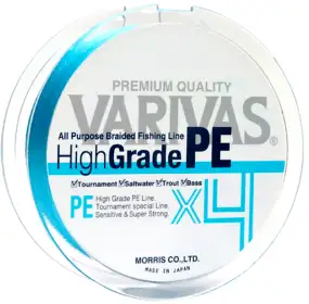 Шнур Varivas High Grade PE X4 150m (Water Blue) #1.5