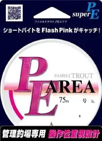 Шнур Yamatoyo PE Area 75m (Flash Pink) #0.3 3lb