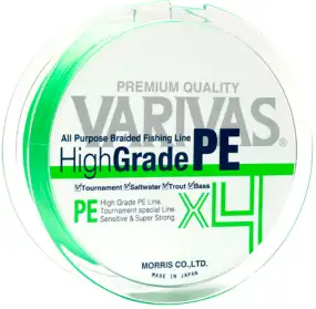 Шнур Varivas High Grade PE X4 150m (Flash Green) #0.8 15lb