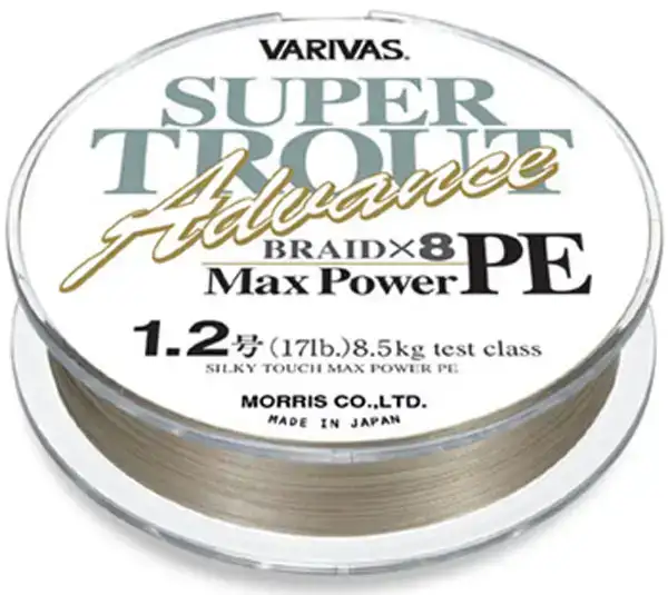 Шнур Varivas Super Trout Advance Max Power PE 150m (золотистый) #1.2/0.185mm 17lb