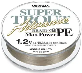 Шнур Varivas Super Trout Advance Max Power PE 150m (золотистий) #1.2/0.185mm 17lb