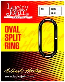 Кольцо заводное Lucky John Oval Split Ring №13 18кг (10шт/уп)