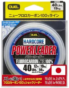 Флюорокарбон Duel Hardcore Powerleader FC 50m 0.470mm 13.0kg к:clear