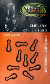 Застежка Технокарп Clip Link (10шт/уп)