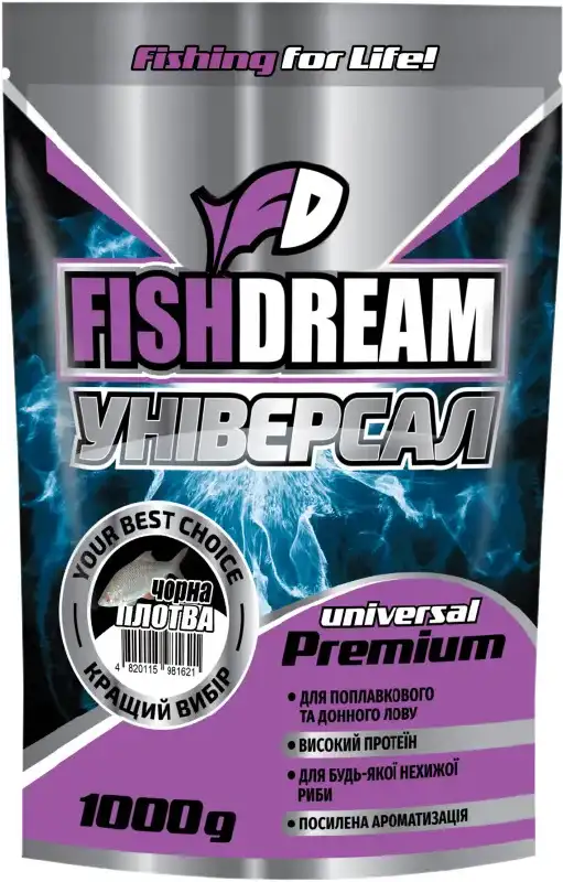 Прикормка Fish Dream Премиум ZIP Универсал Черная плотва 1кг