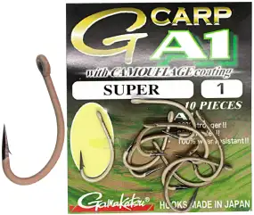 Крючок карповый Gamakatsu A1 G-Carp Super (10шт/уп) ц:camo sand