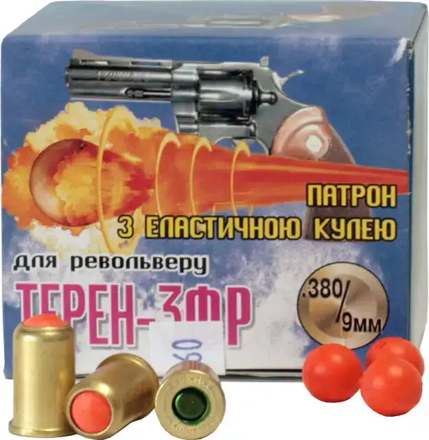 Патрон травматический Эколог "Терен-3ФР" револьверный кал. 9 мм