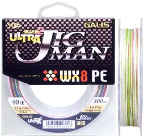 Шнур YGK Galis Ultra Jigman WX8 PE - 200m #1.2/22lb