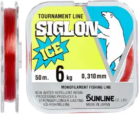 Леска Sunline Siglon F ICE 50m #3.5/0.310mm 6.0kg