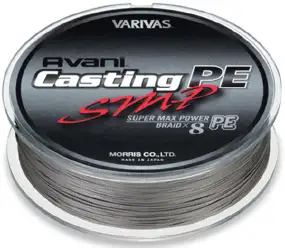 Шнур Varivas Avani Casting PE SMP PE X9 500m (Grey) #4.0/0.33mm 70lb/35kg