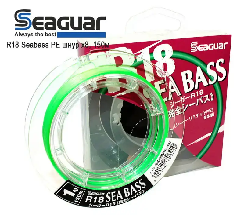 Шнур Seaguar R18 Seabass PE X8 150м #1.2/22lb
