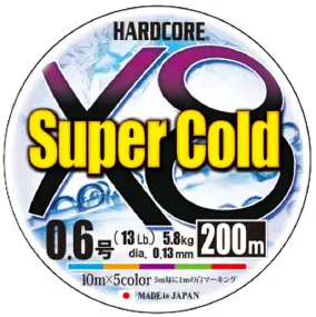 Шнур Duel Hardcore Super Cold X8 200m #1.5/0.21mm 30lb/13.5kg к:5 color