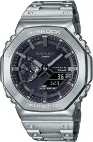 Годинник Casio GM-B2100D-1AER G-Shock. Сріблястий