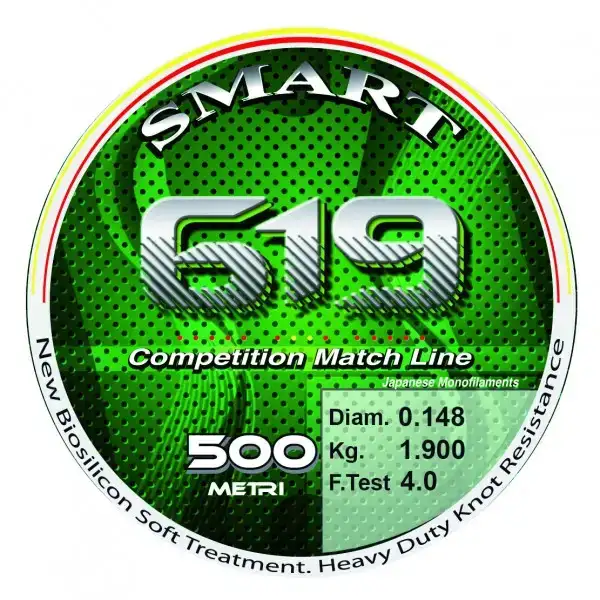 Леска Smart 619 Competition 150m 0.128mm