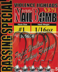 Крючок Decoy Nail Bomb VJ-71