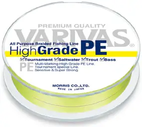 Шнур Varivas High Grade PE (жёлтый) 150m #0.8/0.148mm 11.2lb