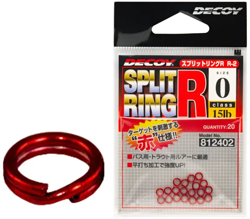 Кольцо заводное Decoy Split Ring Light R #0 15lb (20 шт/уп)