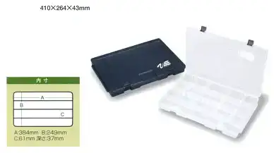 Коробка Meiho VS-3045