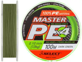 Шнур Select Master PE 100m 0.10 мм 13кг темн.-зел.