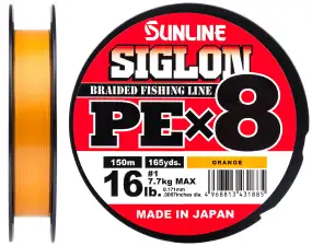 Шнур Sunline Siglon PE х8 150m (оранж.) #3.0/0.296 mm 50lb/22.0 kg