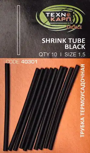 Термозбіжна трубка Технокарп Shrink Tube Black 1.5мм (10шт/уп)