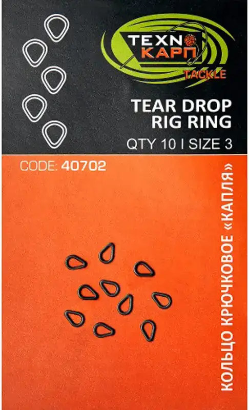 Кільце Технокарп Tear Drop Rig Ring крючковое-капля 3.0мм (10шт/уп)