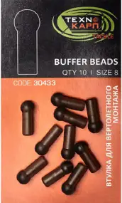 Втулка Технокарп Buffer Beads для вертолетного монтажу Size 8 (10шт/уп)