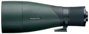 Модуль об’єктива зорової труби Swarovski ATX / STX - діаметром 95 мм