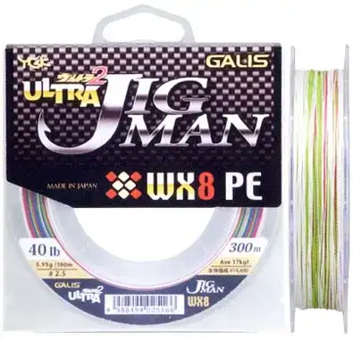 Шнур YGK Galis Ultra Jigman WX8 PE - 200m #1.5/26lb