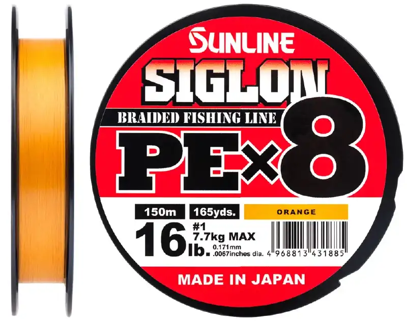 Шнур Sunline Siglon PE х8 150m (оранж.) #0.4/0.108 mm 6lb/2.9 kg