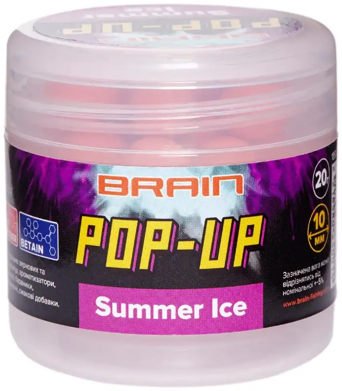 Бойли Brain Pop-Up F1 Summer Ice (свіжа малина) 12mm 15g