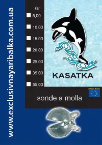Глибиномір Kasatka Sonde a Molla 25г