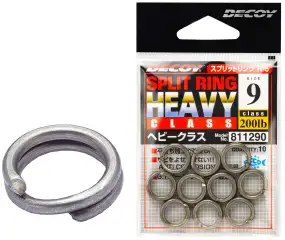 Кольцо заводное Decoy Split Ring Heavy #10 250lb (8 шт/уп)