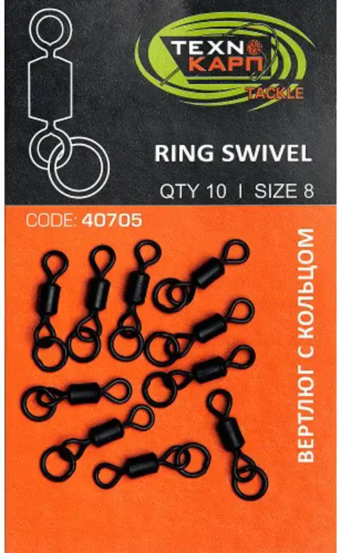 Вертлюжок Технокарп Ring Swivel з кільцем Size 8 (10шт/уп)