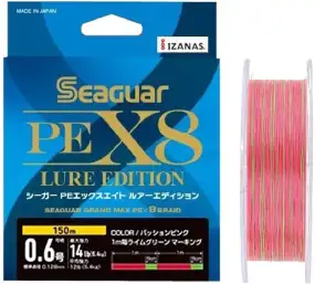 Шнур Seaguar Grandmax PE x8 Lure Edition 200m (red/lime green) #1.0/0.165mm 20lb/9.1kg