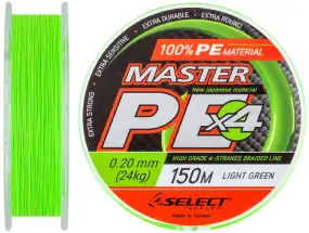 Шнур Select Master PE 150m (салат.) 0.20 мм 24кг
