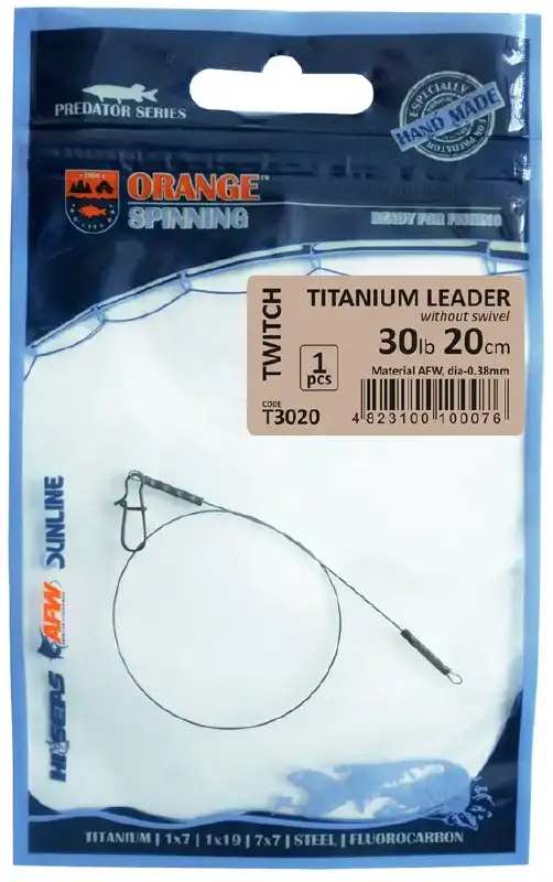 Поводок UKRSPIN Orange Spinning титан AFW 23см 9кг(25lb)/0.38мм