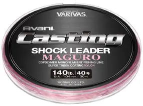 Шоклидер Varivas Avani Casting Shock Leader Maguro Nylon 30m (розовый) #30/0.910mm 105lb