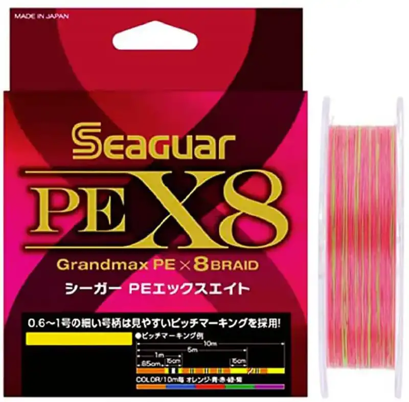 Шнур Seaguar Grandmax PE x8 150m (Multicolour) #0.8/0.148mm 18lb/8.2kg