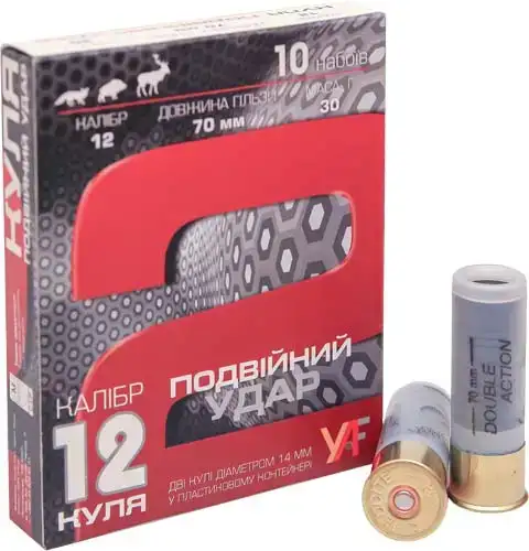 Патрон YAF Sovrano кал. 12/70 пуля - DOUBLE SLUG (2 x 14 мм) масса - 30 гр