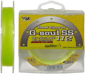 Шнур YGK G-Soul SS112 150m #1.5/0.205mm 16lb