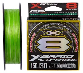 Шнур YGK X-Braid Upgrade X8 150m #1.2/0.185mm 25lb/11.3kg