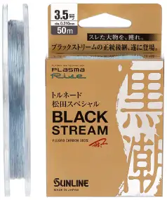 Флюорокарбон Sunline Black Stream 50m #4.0/0.330mm 8.0kg
