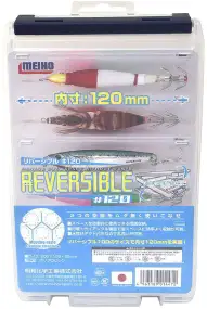 Коробка Meiho Reversible 120 200х126х36mm к:clear