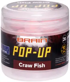 Бойли Brain Pop-Up F1 Craw Fish (річковий рак) 8mm 20g