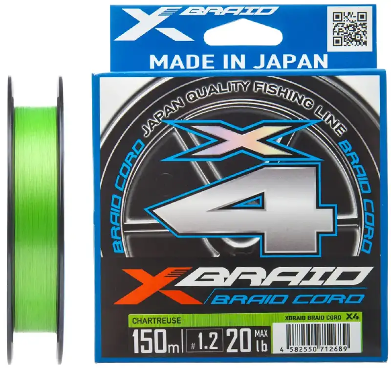 Шнур YGK X-Braid Braid Cord X4 150m #0.5/0.117mm 10lb/4.5kg